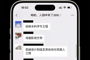 188金宝搏苹果官网